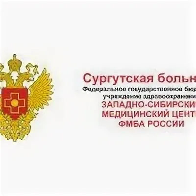 ООО МЦ «Наджа»